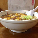 トーフラーメン 幸楊 - 