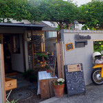 ナチュラリア - 