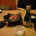 くつろぎダイニング とりあえず吾平 - 