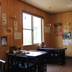 伽羅 - 