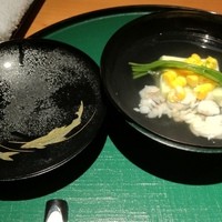 日本料理 幸庵 - お椀