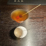 KYOTO STAR BAR - 