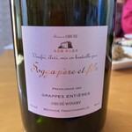 小布施ワイナリー - グラップ アンティエール ロゼ