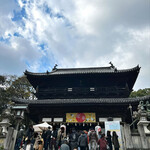 Yakitori Honetsukidori Tanakaya - 大門