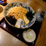 宮城野 - そしてheaven