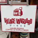 Village Vanguard DINER - 