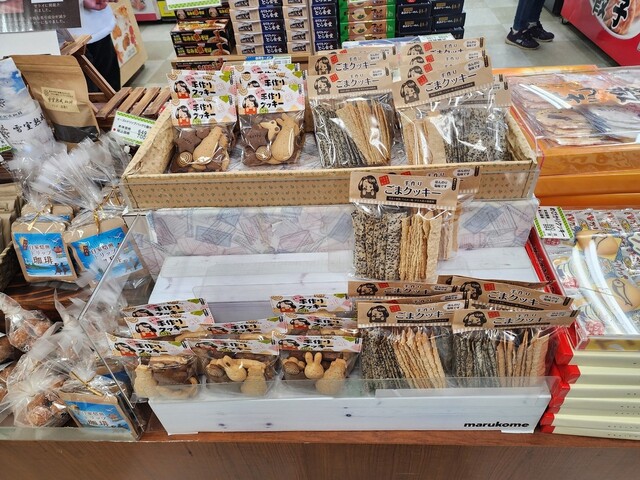 阿武隈高原サービスエリア（下り線）ショッピングコーナー - 大越（その他）の写真