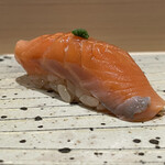 すし宮川 - 鮭児