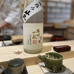 すし宮川 - 播州一献 七宝 純米 無濾過 澱絡み生/山陽盃酒造/兵庫県