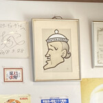 ミスター・ギョーザ - 