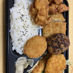 本家かまどや - 大関さんスペシャル