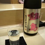 鮨 そえ島 - ◆今年も振る舞い酒をご馳走になりました。鍋島は美味しい。