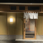 すし宮川 - 外観