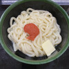 さか枝うどん 南新町店