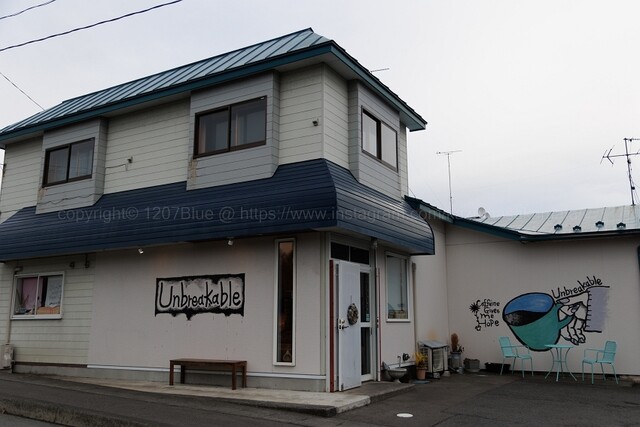 アンブレイカブル（Unbreakable） - 十和田市（カフェ）の写真