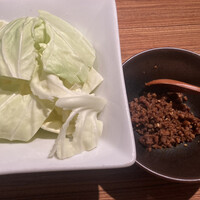 Cossott’e sp 麻布十番店 - 