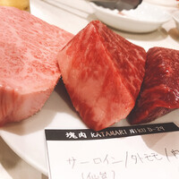 東京食肉市場直送 肉焼屋 D-29 広尾店 - 