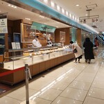 Fortnum＆Mason Concept Shop - 外観