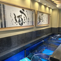 博多うなぎ屋 藤う那 - 