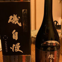 魚匠 銀平 道頓堀店 - 