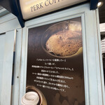 PERK COFFEE - 