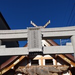 ガリレオ 八兵衛 - 