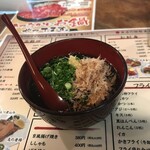 大村バー - 湯豆腐（484円