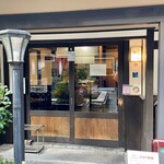 Gion Hitsuji Kafe - 祇をん ひつじカフェ