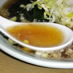 Wakaki Shiyokudou - スープ