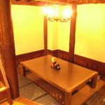 居酒屋 和気あいあい 横浜西口店