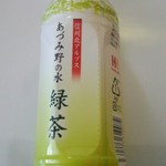 ほっかほっか亭 - 緑茶　100円