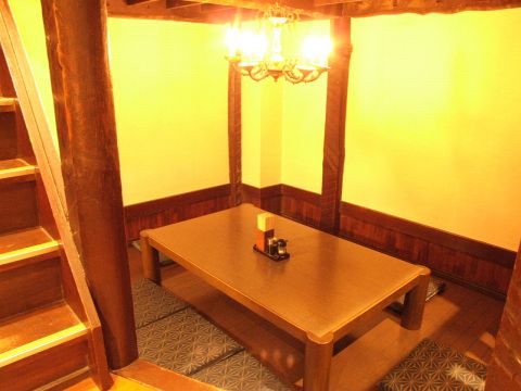 Loites レストラン 飲食店の検索 ロフト 掘りごたつ半個室 居酒屋和気あいあい横浜西口店 わきあいあい Loites レストラン 飲食店の検索 ロフト 掘りごたつ半個室 居酒屋和気あいあい横浜西口店 わきあいあい