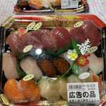 文化堂 - 料理写真: