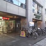 Sutabakkusu Kohi - 隣には、三菱東京ＵＦＪ銀行です。
