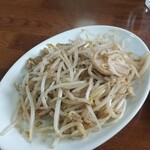 手打拉麺 萬山園 - 