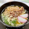 讃岐うどん いぶき - 