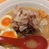 マルニ味噌らーめん アミュプラザ鹿児島店