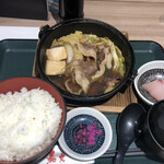 嘉文 - 松坂牛すき鍋定食