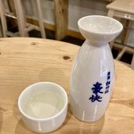 立ち呑み 村さ来 - 熱燗。２コイン。