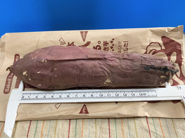 ドン・キホーテ 仙台南店（Don Quijote） - 南仙台（その他）の写真