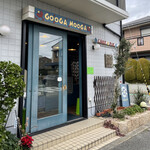 グーガ・ムーガ - 