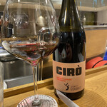 Osteria caiman table - 