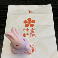 山乃尾 - 