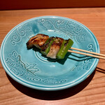 Sushi Nishimura - 