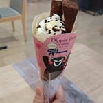 ディッパーダン - 料理写真: