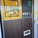 中古タイヤ市場 - 