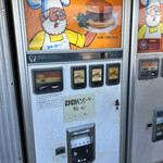 中古タイヤ市場 - 