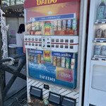 中古タイヤ市場 - 