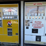 中古タイヤ市場 - 