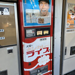 中古タイヤ市場 - 